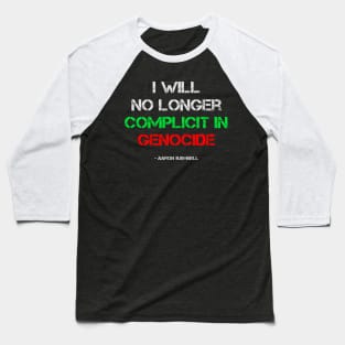 aaron bushnell quote Baseball T-Shirt